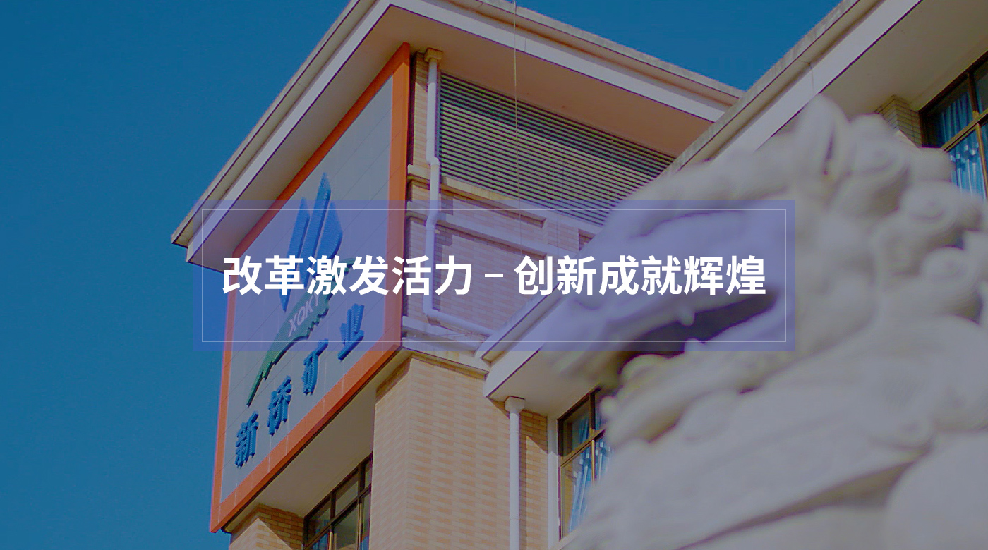 电子pg官网