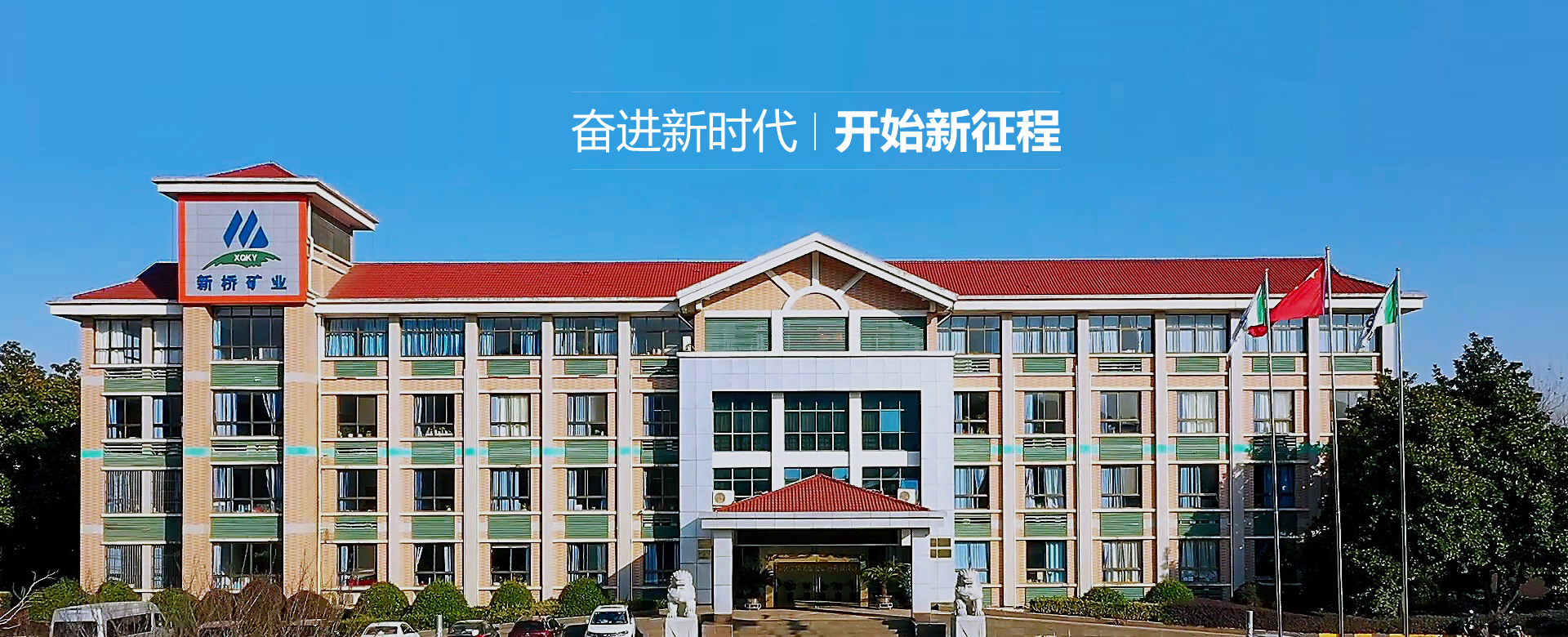 pg电子游戏网站